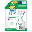 LION Мыло жидкое Kirei Kirei антибактериальное с ароматом цитруса и маслом розмарина фруктовый микс, 450 мл