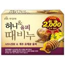 Mukunghwa Мыло для тела Honey Body Soap с медом и скорлупой каштанов лесной мед, 100 г