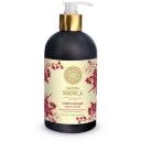 Natura Siberica Крем-мыло жидкое Смягчающее классическое, 500 мл