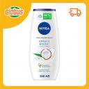 Гель-уход для душа NIVEA