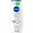 Гель для душа Nivea Крем Кокос 250 мл