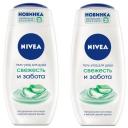 Гель-уход для душа Nivea Свежесть и забота с алоэ вера, 250 мл, 2 шт.