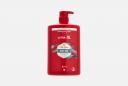 Гель для душа 3в1 Deep sea 1000 мл OLD SPICE