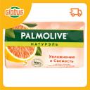 Мыло Увлажнение и свежесть Palmolive Натурэль