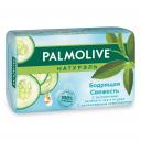 Косметическое мыло Palmolive Натурэль Бодрящая свежесть 90 г