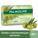 Мыло туалетное твердое Palmolive Натурэль Интенсивное увлажнение с экстрактом оливы и увлажняющим молочком, 90 г