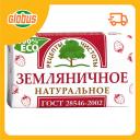 Мыло туалетное Рецепты Чистоты Земляничное