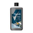 Гель для душа REXONA РЕКСОНА MEN Гель для душа, умывания и шампунь 3 в 1 Активный уголь 750