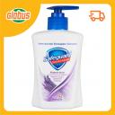 Жидкое мыло Safeguard Нежный уход с ароматом лаванды с антибактериальным эффектом