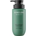 Мыло жидкое SOKOLOV Мыло для рук Basil & Mandarin 250