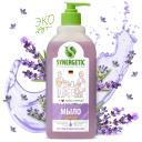 Мыло жидкое «Лавандовое поле», 500 мл, Synergetic