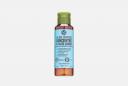 Концентрированный гель для душа Bain De Nature Wild Algae 100 мл YVES ROCHER