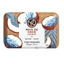 Мыло твердое YVES ROCHER Мыло «КОКОСОВЫЙ ОРЕХ»