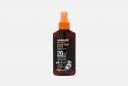 Солнцезащитное масло для загара SPF20 Sun oil 100 мл AGRADO