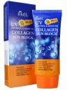 Крем для лица солнцезащитный Ekel UV collagen ampule sun block с коллагеном 70 мл Корея