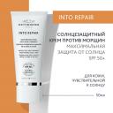 Солнцезащитный крем для лица INSTITUT ESTHEDERM Солнцезащитный крем против морщин SPF 50+ для кожи, склонной к аллергии на солнце 50