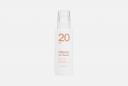 молочко для тела cолнцезащитное SPF 20 Body Sun Milk 150 мл FILLERINA