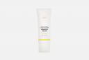 Солнцезащитный крем для лица spf 50+ Power 10 Formula VC Tone up 45 мл IT'S SKIN