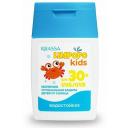 KRASSA LIMPOPO KIDS Молочко мини Детское от солнца SPF 30+ 50 мл