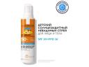 ЛРП Антгелиос дермо-педиатрикс спрей д/лица и тела детский солнцезащ.невидим. спф50+