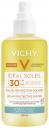 Солнцезащитное средство Vichy Ideal Soleil Hydrating Solar Protective Water SPF 30 200 мл