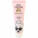 VILLAGE 11 FACTORY Успокаивающий солнцезащитный крем Pink Calming Sun Block SPF50+ PA++++, 25 мл.