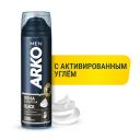 Пена для бритья ARKO Men Shaving Foam Black, 200 мл