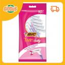 Бритвенный станок одноразовый Bic Twin Lady с двумя лезвиями