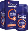 Бальзам после бритья Deonica for Men Максимальная Защита 50 мл