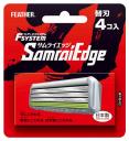 Кассеты запасные Feather F-System Samurai Edge 4 шт