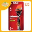 Бритвенный станок Gillette