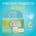 Сменное лезвие для станка Venus Embrace 2шт