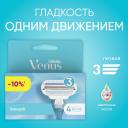 Сменные кассеты Gillette Venus Smooth для бритья, 4 шт