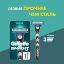 Мужская бритва Gillette Mach3 с 1 сменной кассетой