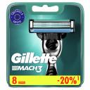 Кассеты сменные Gillette Mach 3, 8 шт.