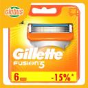 Сменные кассеты для бритвы Gillette