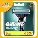 Сменные кассеты для бритвы Gillette