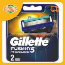 Сменные кассеты для бритвы Gillette