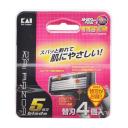 Сменные головки Kai с плав головкой 5 лезвий увл. и припод. волоски полоска 4 шт