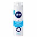 Пена для бритья NIVEA Охлаждающая для чувствительной кожи 200мл