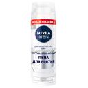 NIVEA MEN Восстанавливающая пена для бритья для чувствительной кожи 200
