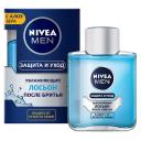NIVEA MEN Увлажняющий лосьон после бритья "Защита и уход" 100