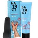 Крем для депиляции БАТИСТ Крем депилятор «Chill girl» 100
