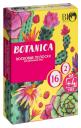 Набор для депиляции лица Bio World Botanica