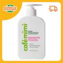 Крем после бритья и депиляции Cafe mimi Smooth Touch