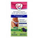 Floresan Восковые полоски Gel Depil для области бикини и подмышек 20 шт. 40 г 20 шт. зелeный