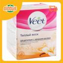 Воск для депиляции Veet Minima c ароматом ванили, для лица и тела