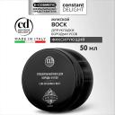 Воск для укладки бороды CONSTANT DELIGHT Специальный воск для бороды и усов 50