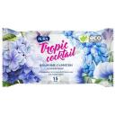 Aura Влажные салфетки Tropic Cocktail освежающие, 15 шт.