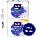 Bella прокладки Perfecta ultra maxi blue, 5 капель, 16 шт., без аромата